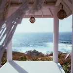 Boutique Eco Costa Magica 4*